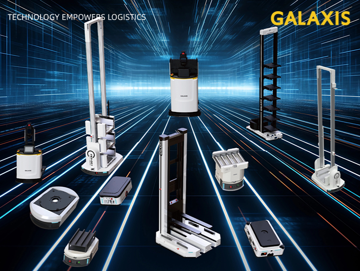 浙江制造精品！凱樂(lè)士科技AMR系列產(chǎn)品再獲殊榮