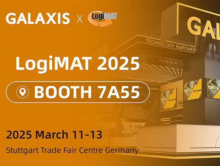 LogiMAT 2025丨凱樂(lè)士精彩亮相歐洲內(nèi)部物流年度盛會(huì)！