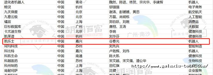 1713163331237852xbvG.jpg 202312301.jpg