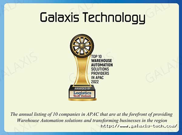 Galaxis-Technology-Certificate_00.jpg